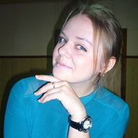 Няня, Ростов-на-Дону, Студенческая улица, Сельмаш, Наталья Сергеевна