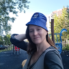 Няня, Москва, улица Паперника, Рязанский проспект, Руфия Рафисовна