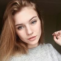 Репетитор, Москва, Ореховый проезд, Шипиловская, Алена Евгеньевна