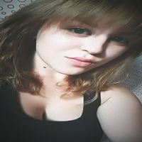 Няня, Новосибирск, улица Плахотного, Троллейный, Екатерина Юрьевна