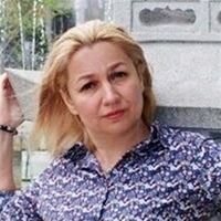 Репетитор, Москва, Новокосинская улица, Новокосино, Людмила Сергеевна