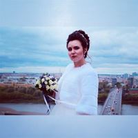 Няня, Нижний Новгород, улица Васнецова, Проспект Ленина, Карина Андреевна