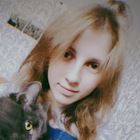 Няня, Нижний Тагил,, Нижний Тагил, Анастасия