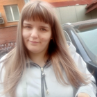 Няня, Красноярск, улица Ленина, КТ Луч, Элина Сергеевна
