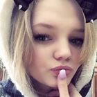 Няня, Нижний Новгород, улица Движенцев, Сортировка, Кристина