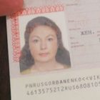 Няня, Одинцово, Северная улица, Одинцово, Аурика Александровна