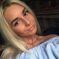 Няня, , , Эльмаш, Александра Алексеевна