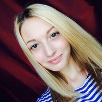 Репетитор, Москва, Студёный проезд, Медведково, Анна Евгеньевна