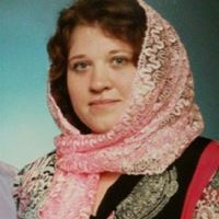 Геннадьевна первоуральск