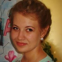 Няня, Москва, Челябинская улица, Первомайская, Елизавета Сергеевна