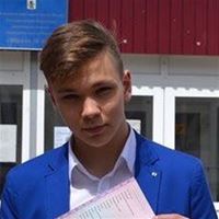 Репетитор, Москва, Кировоградская улица, Южная, Артём Константинович
