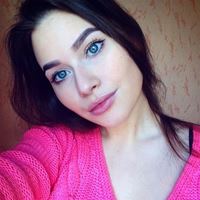 Репетитор, Москва, улица Космонавтов, ВДНХ, Валерия Валерьевна
