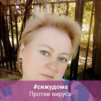 Няня, посёлок Дубовая Роща, Спортивная улица, Раменское, Светлана Викторовна