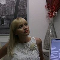 Домработница, Одинцово, улица Чикина, Одинцово, Елена Александровна