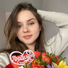 Няня, Тверь, Октябрьский проспект, Центр, Кристина Руслановна