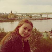 Няня, Нижний Новгород, проспект Гагарина, Советский район, Ирина Евгеньевна