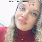 Репетитор, Москва, улица Кухмистерова, Печатники, Максим