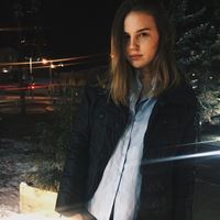 Няня, Новосибирск, улица Пархоменко, Троллейный, Диана Максимовна
