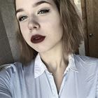 Няня, Москва, улица Свободы, Сходненская, Гузаля