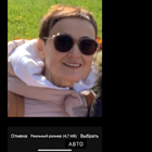 Няня, Санкт-Петербург, улица Восстания, Площадь Восстания, Любовь Сергеевна