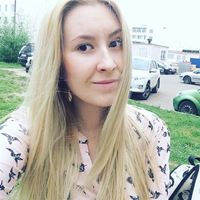 Репетитор, Санкт-Петербург, улица Ольги Форш, Гражданский проспект, Мария Сергеевна