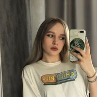 Няня, Краснодар, улица Ковалёва, в районе СМР, Екатерина Сергеевна