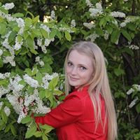 Няня, деревня Малое Карлино, , Александровская, Алина Валерьевна