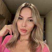 Няня,,, Лесная, Елизавета Дмитриевна