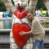 Няня, Москва, Перекопская улица, Каховская, Татьяна Викторовна