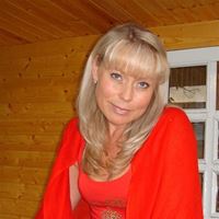 Няня, Москва, Партизанская улица, Молодежная, Наталья Викторовна