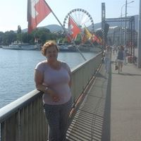 Няня, Москва, Троицкая улица, Цветной бульвар, Инна Михайловна