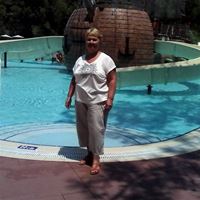 Няня, Москва, Озёрная улица, Очаково-Матвеевское, Надежда Николаевна