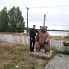 Семейная пара, Красноармейск,, Красноармейск, Акрам Рустамович