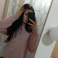 Няня, Аша, улица 9 Января, Аша, Алëна Юрьевна