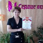 Домработница, Москва, улица Космонавта Волкова, Войковская, Мария Викторовна
