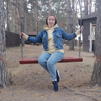 Домработница, Арамиль, улица Ленина, Арамиль, Анна Олеговна