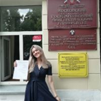 Репетитор, Москва, Новочеркасский бульвар, Марьино, Виктория Александровна