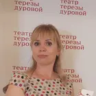 Няня, Москва, улица Маршала Тухачевского, Октябрьское поле, Ольга Сергеевна