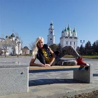 Домработница, Москва, Истринская улица, Кунцевская, Стелла Геннадиевна