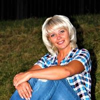 Няня, , , Молодежная, Ирина Владимировна
