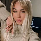 Няня, Жуковский, улица Гагарина, Жуковский, Александра