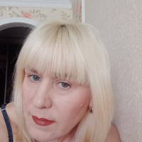 Няня, посёлок Шушары, Валдайская улица, Шушары, Роза Георгиевна