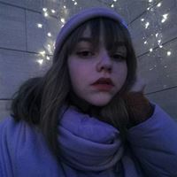 Няня, Ростов-на-Дону, Коммунистический проспект, Западный, Дарья Александровна