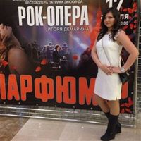 Домработница, , , Пушкино, Анастасия Евгеньевна