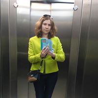 Няня, Верхняя Пышма, улица Орджоникидзе, Верхняя Пышма, Ульяна Александровна