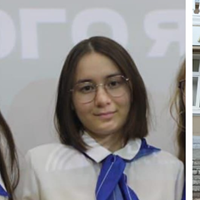 Няня, Уфа,, Дема, Азалия Азатовна