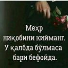 Сиделка, Санкт-Петербург,, Невский проспект, Марина Анатольевна