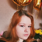 Няня, Октябрьский,, Октябрьский, Зарина Радиковна