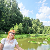 Репетитор, Москва,, Печатники, Татьяна Ивановна