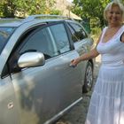 Няня, Москва, Бирюлевская улица, Бирюлево Западное, Валентина Васильевна